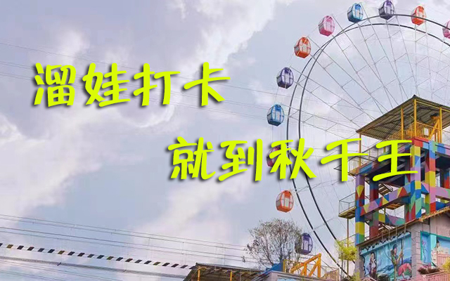 手机端幻灯二